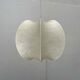 Modern mid-century Cocoon pendant lamp by Friedel Wauer for Goldkant Leuchten, Germany, 1960s.