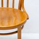 Office Chair, Thonet, 1930s, Czechoslovakia