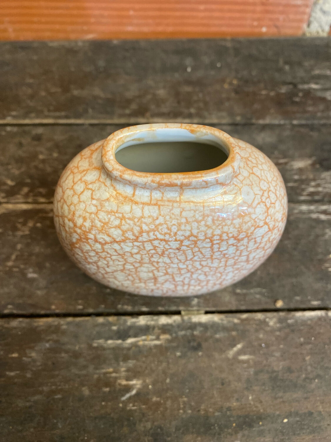 Vintage 1970s Beige and Gold Ceramic Vase by Dr Pierre Ricaud