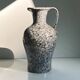 Vintage handled ceramic vase by Scheurich Postmodern