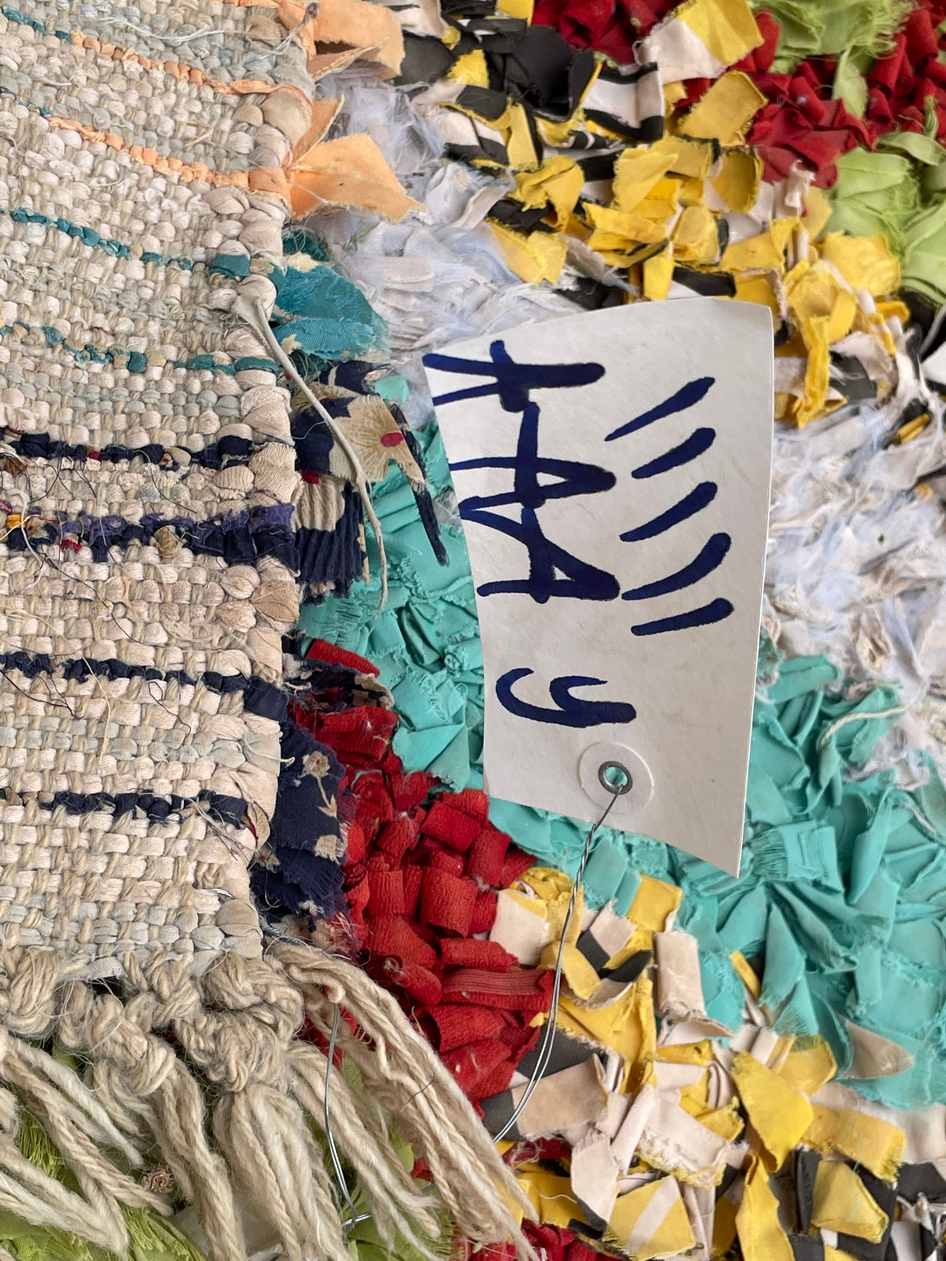 Boucherouite 44x71cm