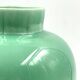 Paul Millet, Art Deco green ceramic vase, Sevres France 1930s