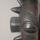 Vintage African Art wooden wall mask handcrafted tribal ethnic decorative object