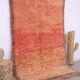 Peach Vintage Moroccan Rug 160 x 260 cm - Berber Wool Rug - Handmade Rug