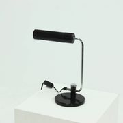 Vintage Adjustable Desk Lamp 1960s