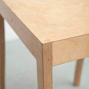 Chaise en contreplaqué par Jasper Morrison pour Vitra, années 1980.