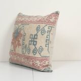 20" x 23" Turkish Oushak Rug Pillow Cover, Square Oversize Cushion,Pillow Cases Made Out of
