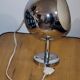 Lampe boule chromée