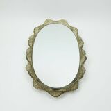 large back lit wall MIRROR acrylic frame ice glass decor 1960s 1970s