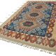 Handmade Turkish One of a Kind 200 cm x 312 cm Multicolor Wool Carpet