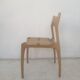Havana Chairs