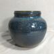 Old ball decoration 70s vintage blue ceramic vase