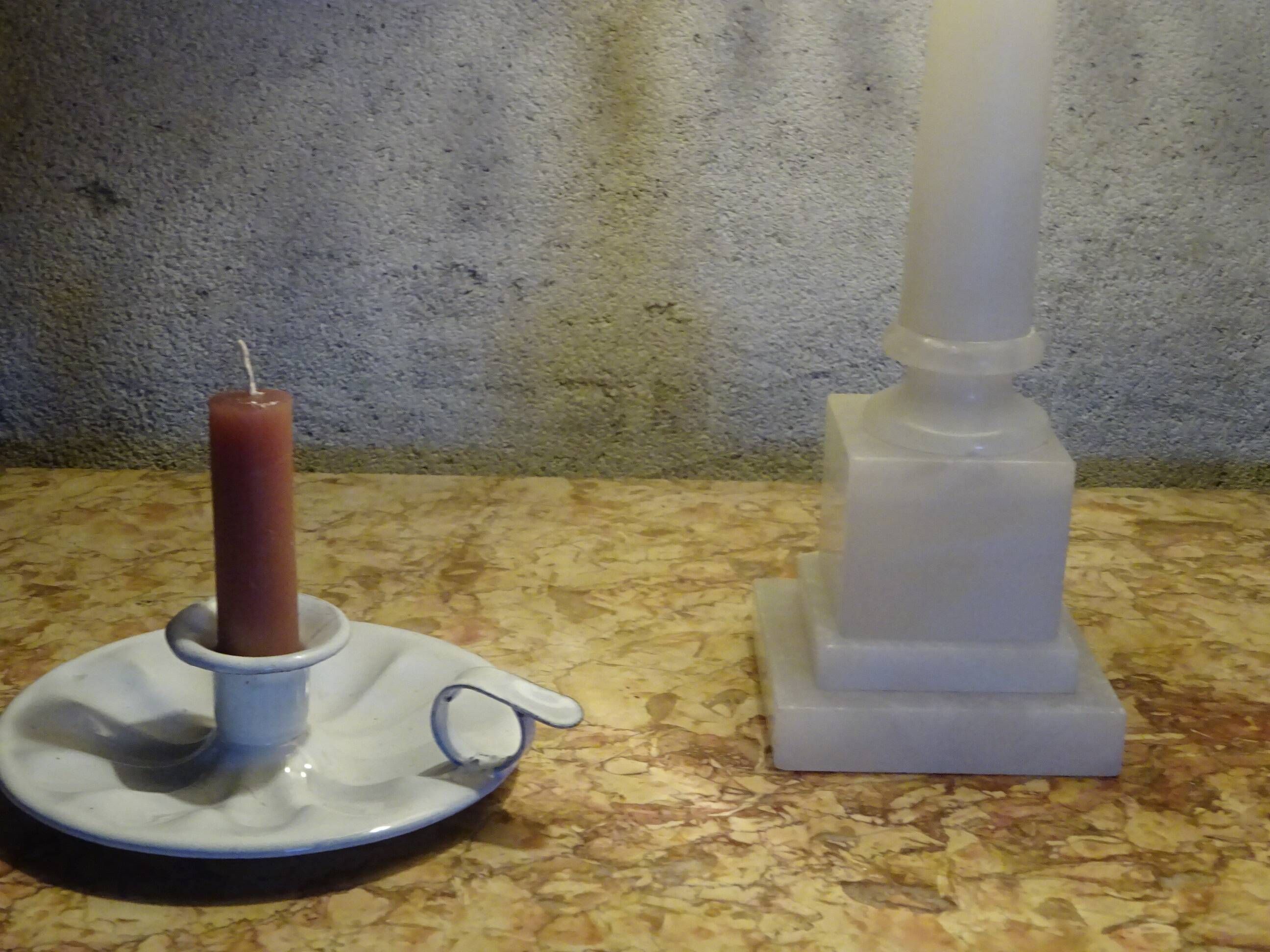 Alabaster lamp