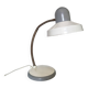 Desk lamp