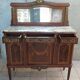 Louis XVI Buffet Desserte in mahogany veneer and marquetry