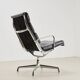 Charles & Ray Eames EA216 Soft Pad Lounge Chair for Herman Miller 1969