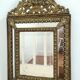 Miroir à parecloses en laiton repoussé et bois Napoléon III 43x70cm
