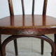 Vintage bistro chair