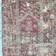Carpet former Turkish Ghyordes 18th century handmade 135 X 268 CM