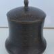 Bronze damasked covered pots Kadjar Afghanistan Persian Islamic art