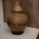 Jarre / vase en beige brun