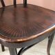 Lot de 4 chaises bistrot fischel