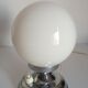 Paire de lampes vintage