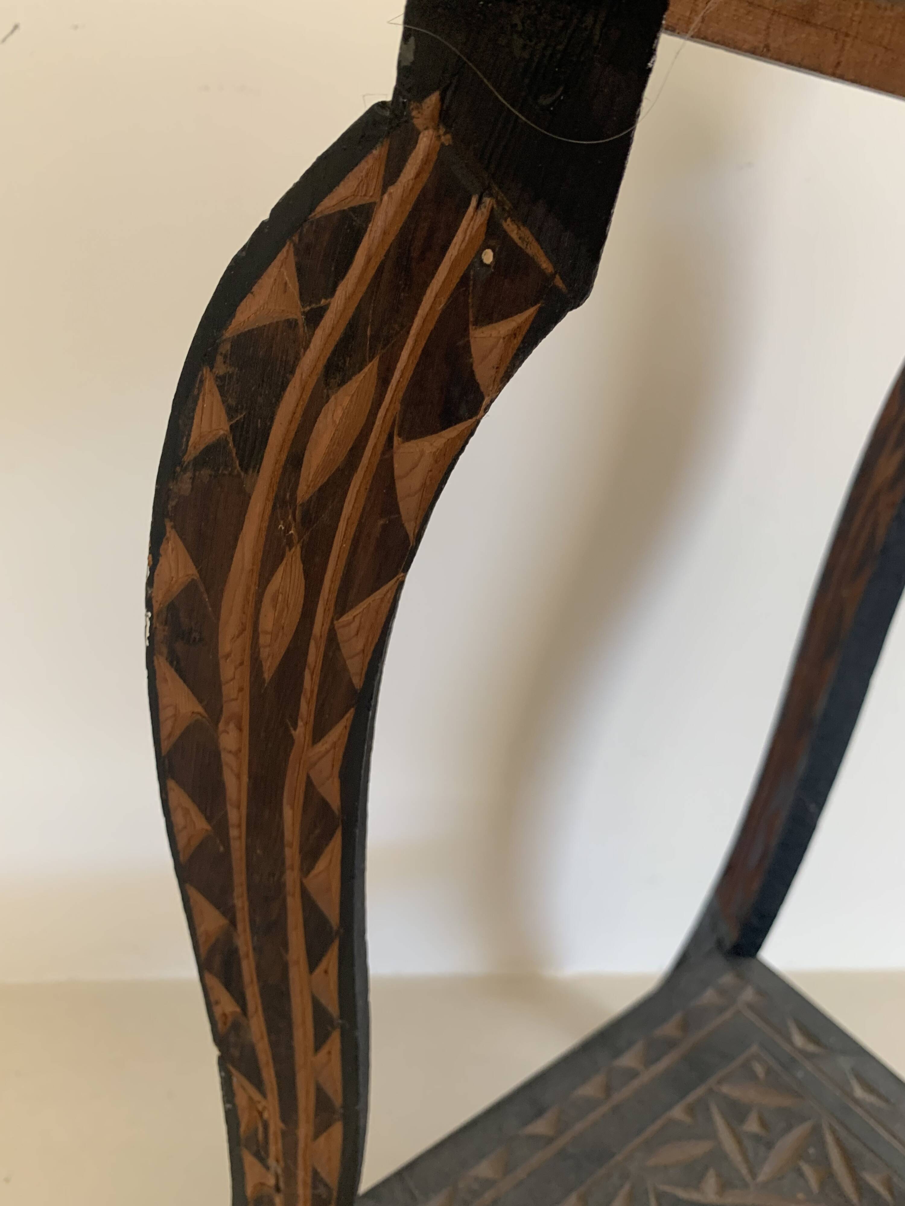 Guéridon vintage 1970 artisanat fait main miroir oriental - 60 x 30 cm