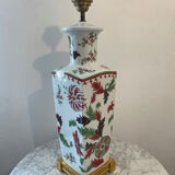 Vintage porcelain lamp Hollywood Regency