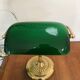 Banker lamp