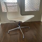Chaise pivotante EA 107 en chrome et maille d’air par Charles & Ray Eames pour Vitra 2001