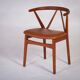 Chaise de Salle à Manger Modèle 255 Mid-Century en Teck et Cuir par Henning Kjærnulf pour Bruno Hansen, Denmark, 1960s