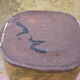 Poterie de Antonin-Henri Bourbon