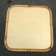 rattan coffee table