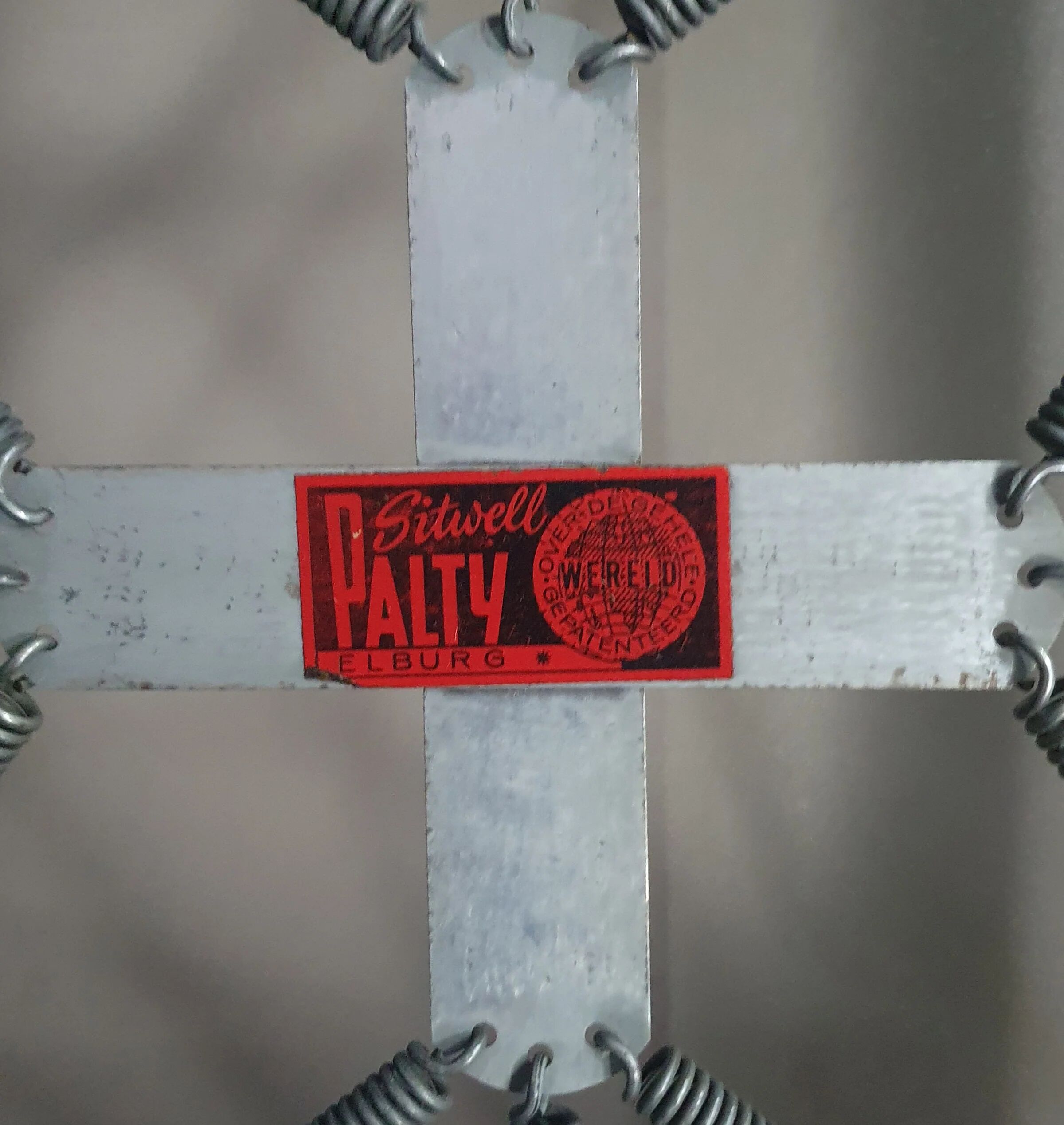 Vintage Durct Design sofa 1960s