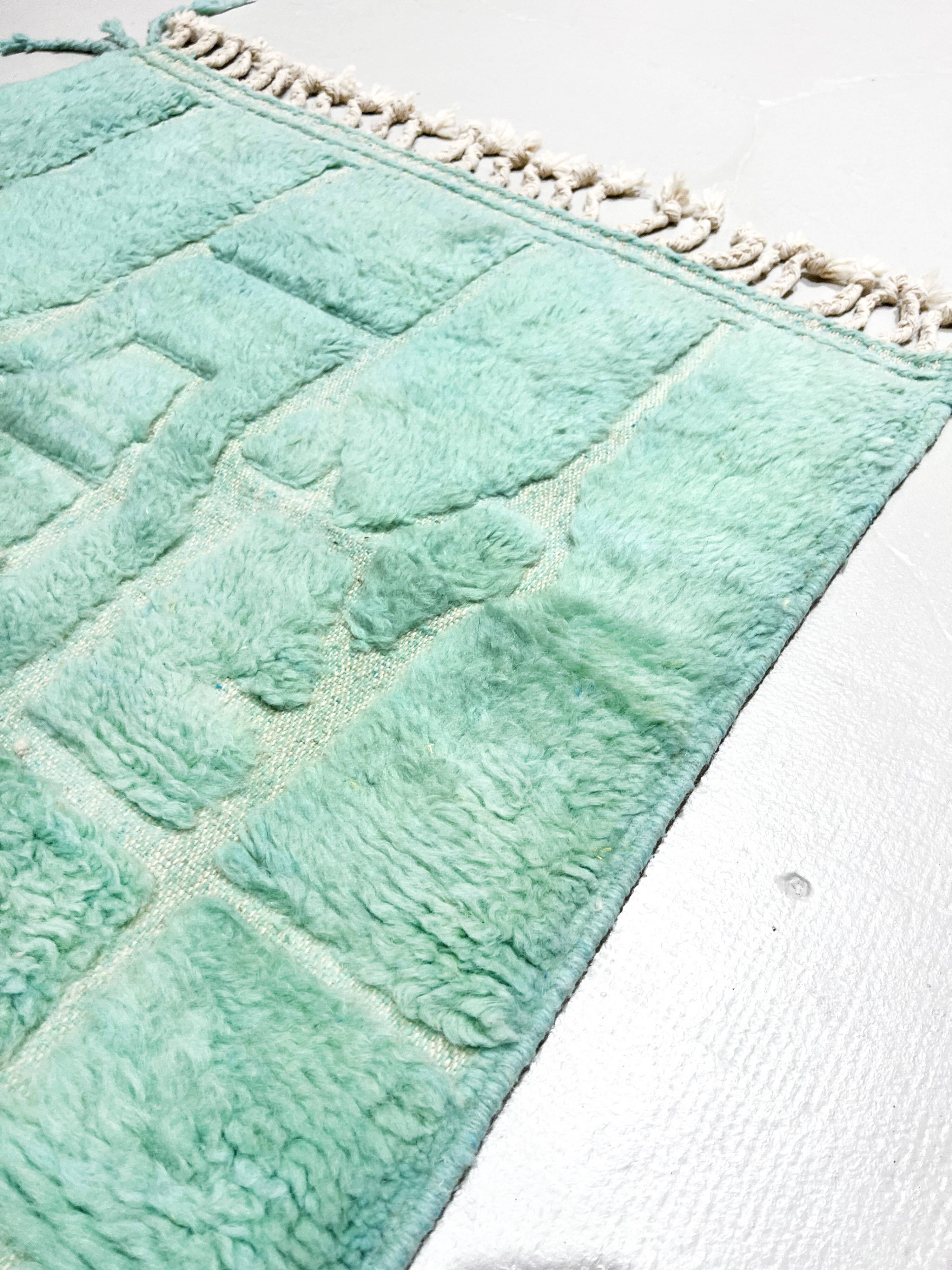 Authentic turquoise Beni Ouarain Berber rug with engraved patterns, 1.58 x 1.07 m