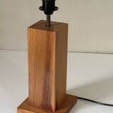Vintage pine lamp design 70s 80s