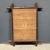 Bamboo faux mirror with dark brown frame 81x63cm