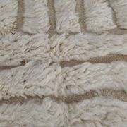 Handmade pure wool rug, size 150 x 250 cm.