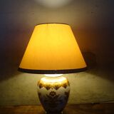 Large Louis Drimmer floor lamp, 74 cm in height.