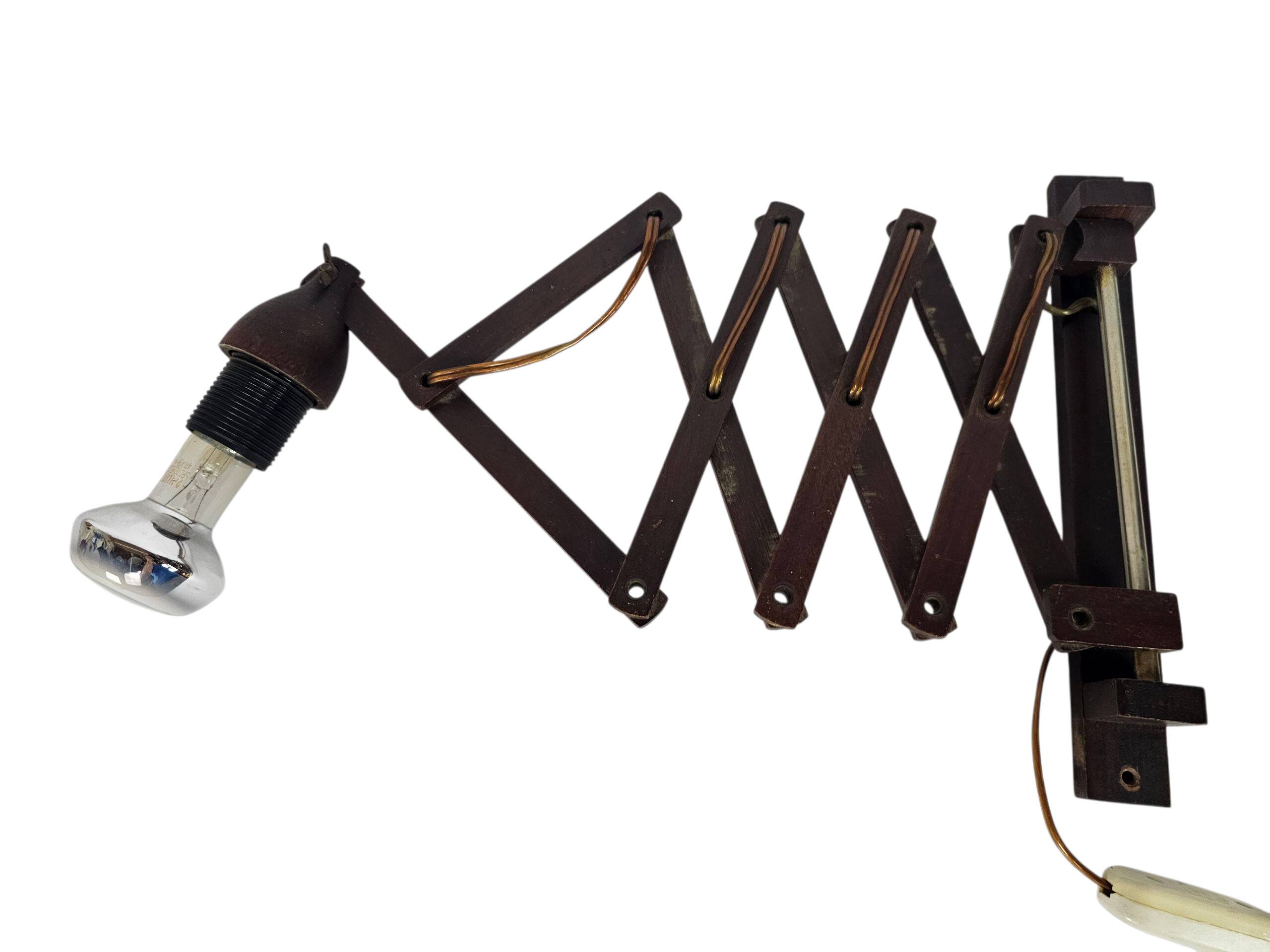 Scissor lamp | Harmonica lamp | wall lamp | vintage | Teak | 70's |