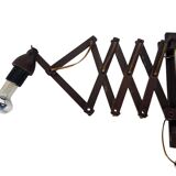 Scissor lamp | Harmonica lamp | wall lamp | vintage | Teak | 70's |