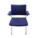 Fauteuil Gispen 1445, années 1960