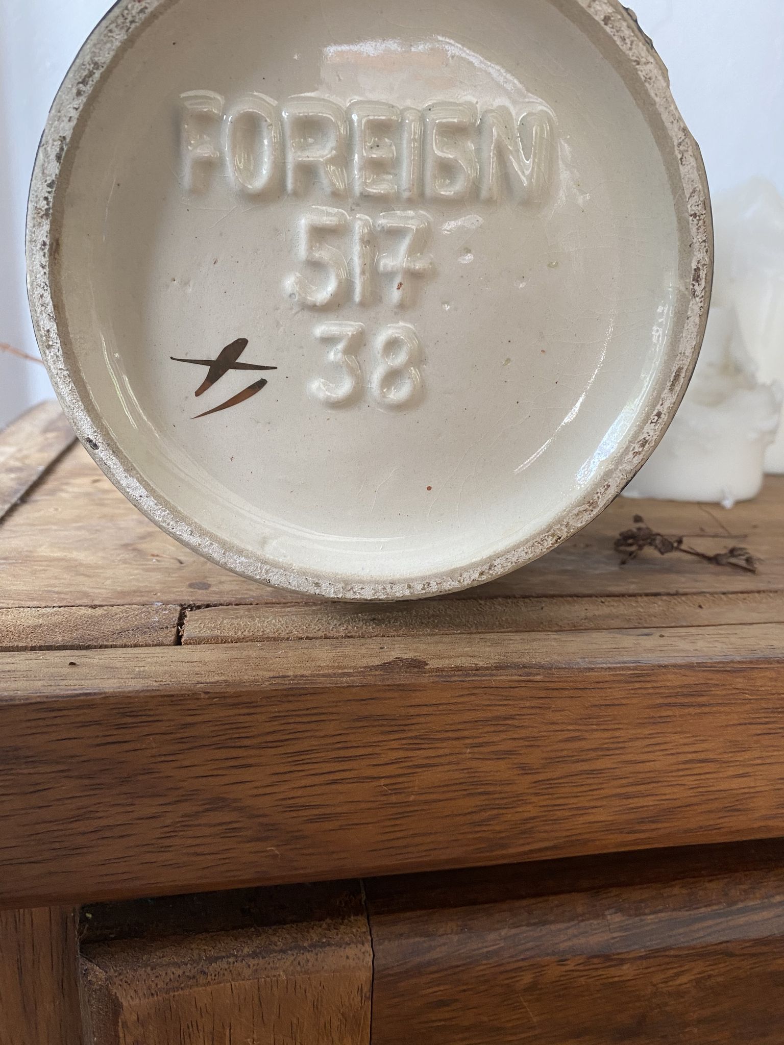 Scheurich vase 1960