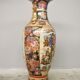 Hand-decorated Chinese Royal Ceramic Satsuma vase, 1960