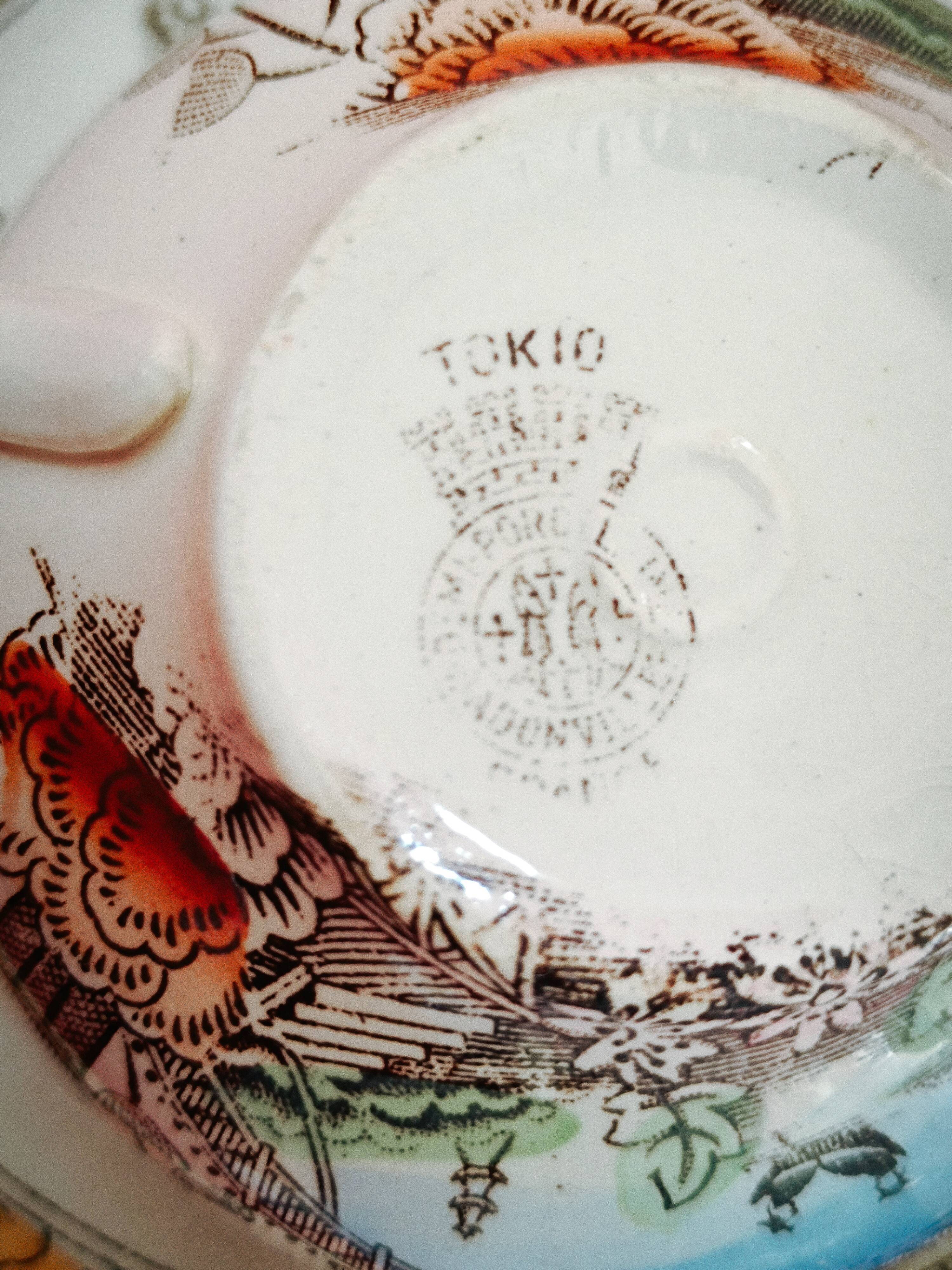 4 Badonviller tea cups with saucers, Tokio model + milk jug.