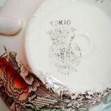4 Badonviller tea cups with saucers, Tokio model + milk jug.