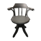 Fauteuil américain vintage 1950