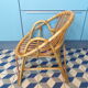Fauteuil corbeille enfant en rotin