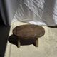 Small stool or small oval side table in solid teak wabi-sabi H24 53